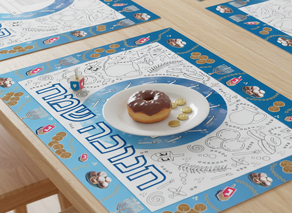 Chanukah Placemats – Printable PDF (Instant Download)