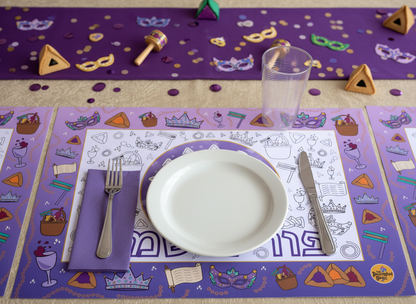Purim Placemats (Printed and Delivered in Israel)
