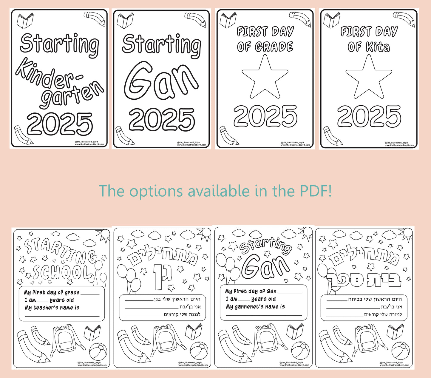 Free Back-to-School PDF