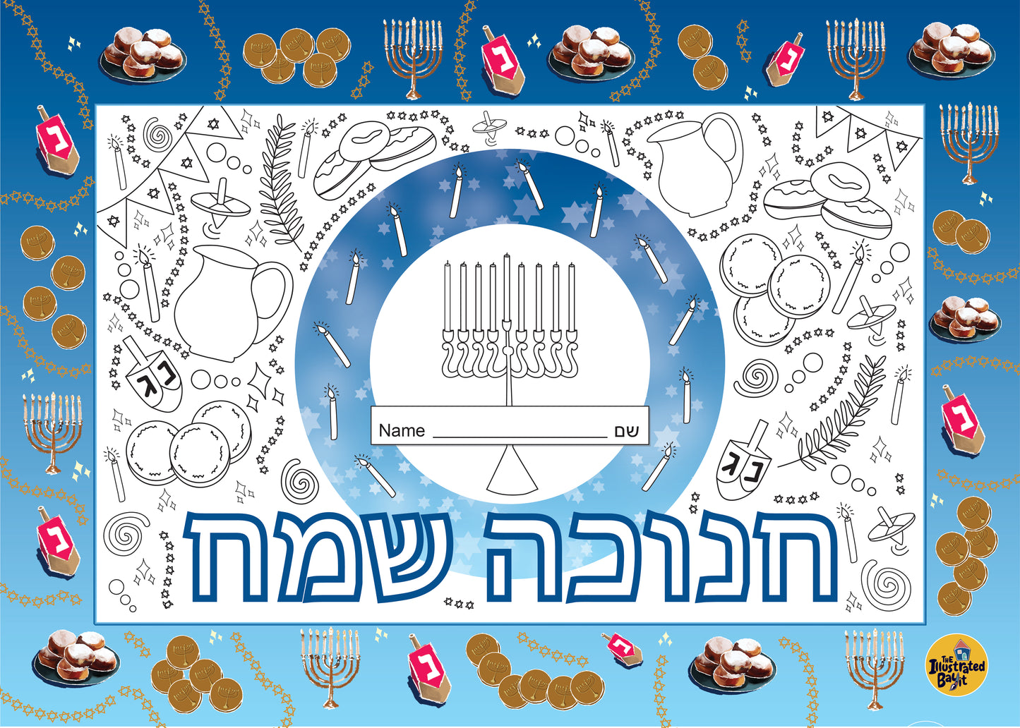 Chanukah Placemats – Printable PDF (Instant Download)