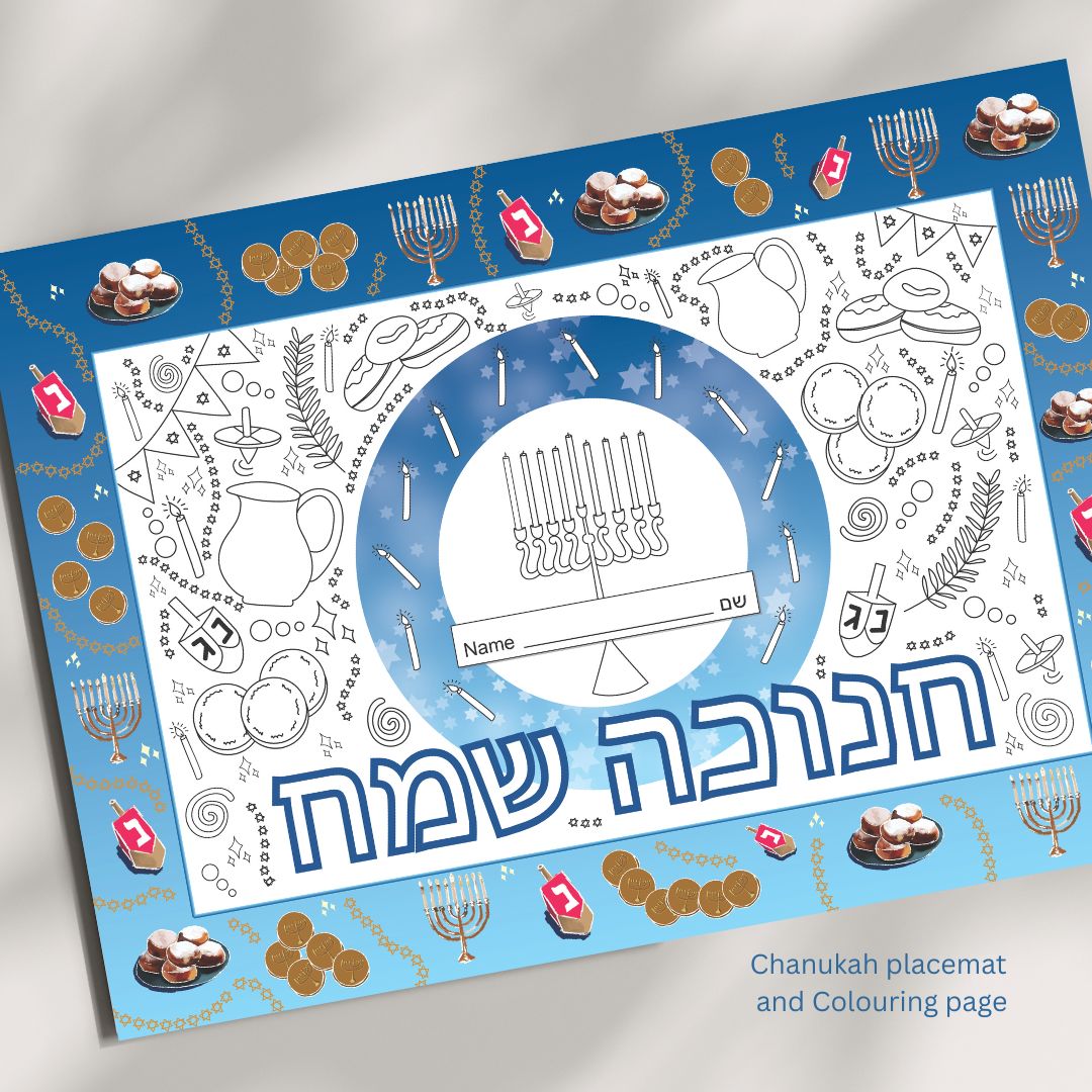 Chanukah Placemats – Printable PDF (Instant Download)